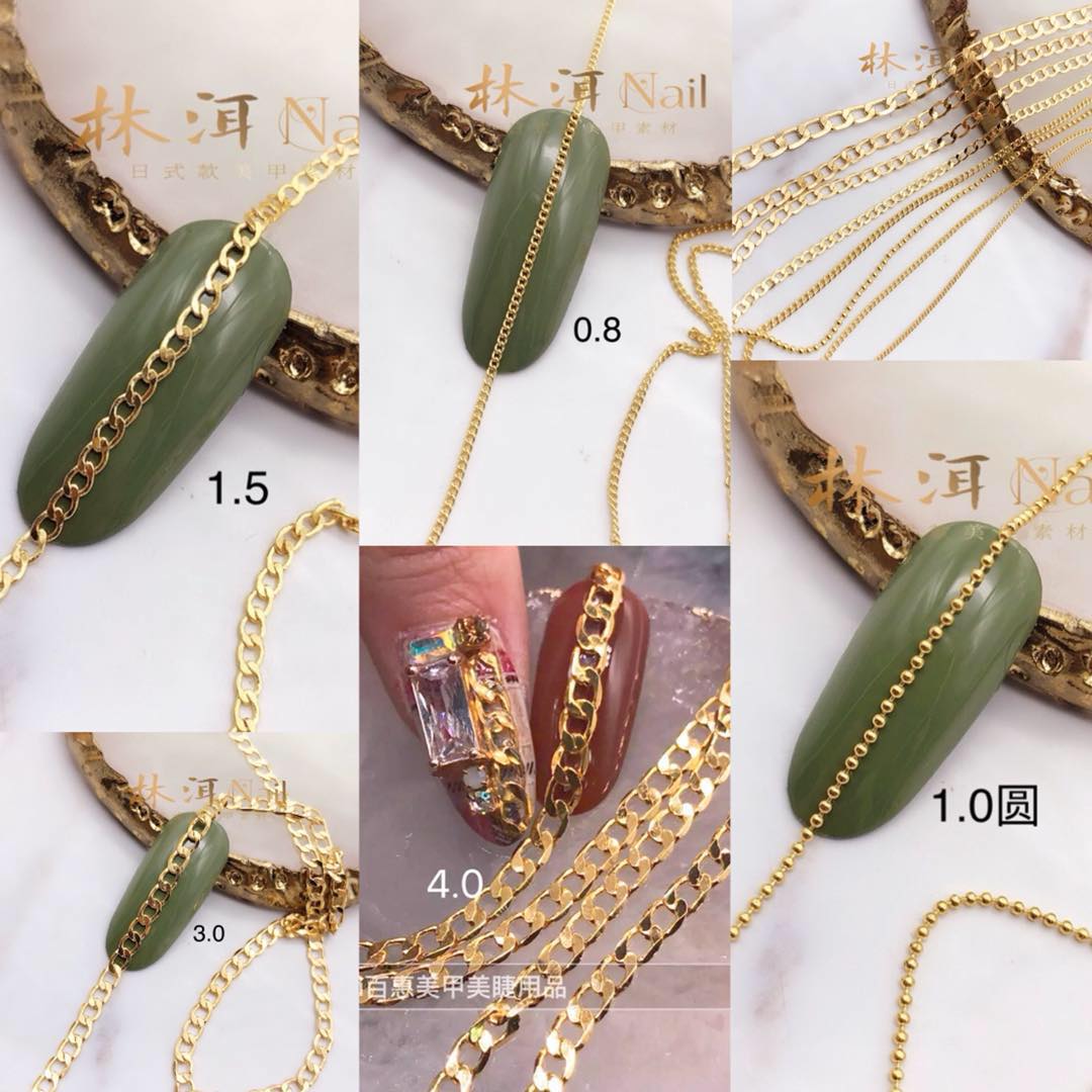 林洱美甲用品材料金色链条美甲款式百搭链条各种粗度在类目 彩妆/香水/美妆工具, 指甲油/美甲产品(新), 指甲彩妆中 - 来自Buy2taobao.com提供专业的淘宝代购服务