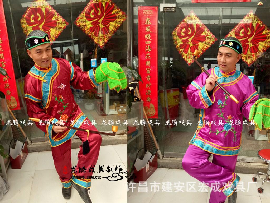 古装戏剧媒婆服装媒婆演出服装地主婆服装媒婆衣服老太太丑婆服装在类目 女装/女士精品, 唐装/民族服装/舞台服装, 民族服装/舞台装中 - 来自Buy2taobao.com提供专业的淘宝代购服务
