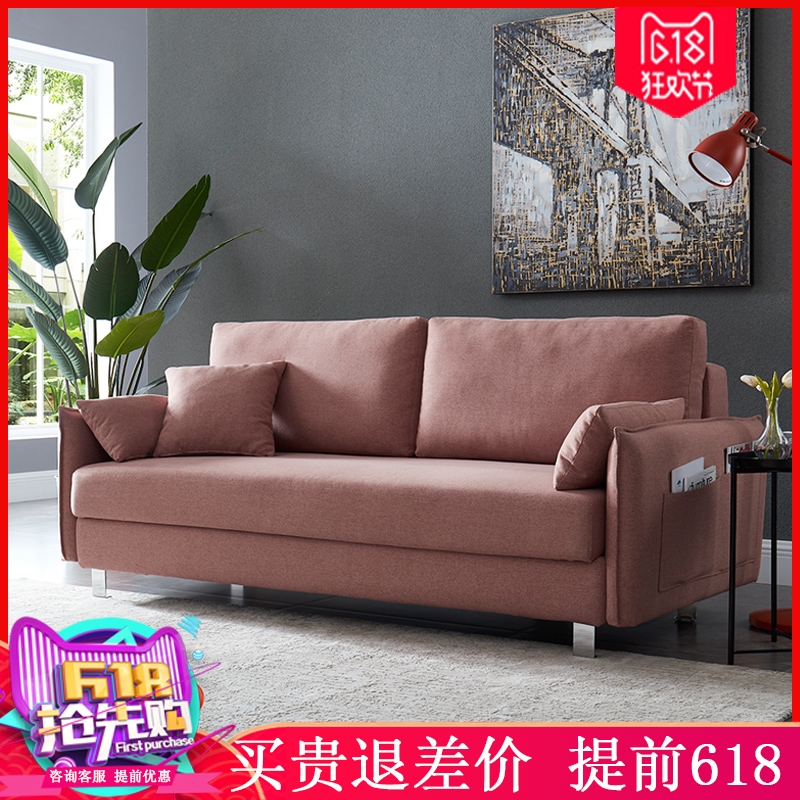 沙发床两用可折叠小户型多功能储物收纳现代简约经济型双人午睡床|ruв категории жилой мебели, диван класса, диван - кровать - от Buy2taobao.com для оказания профессиональной услуги покупки агента Taobao