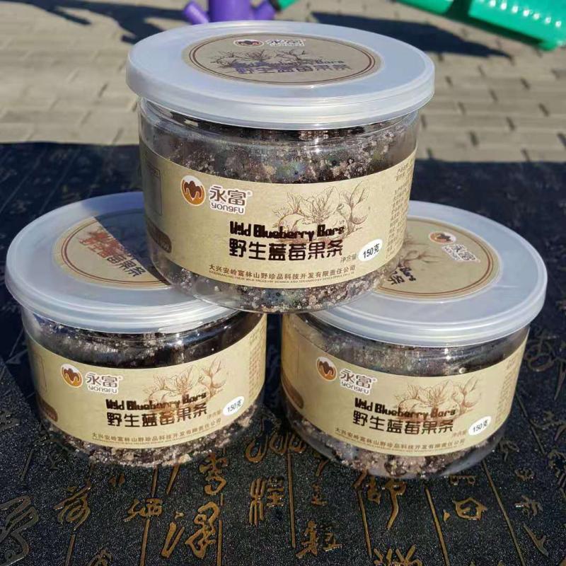 新东北味货大兴安岭永富牌野生蓝莓果条厂家酸甜可口休闲零食包邮|ruв категории закуски/орехи/специальность, кандирование/унаби/Мэй/сухофрукты, черника - от Buy2taobao.com для оказания профессиональной услуги покупки агента Taobao