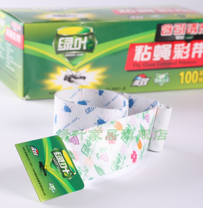 Green leaf Coloured ribbon Color bar Green leaf Flypaper Flies drug 50cmin the Home Daily , Deworming supplies , Flypaper category - from Buy2taobao.com to provide professional Taobao agent buy service