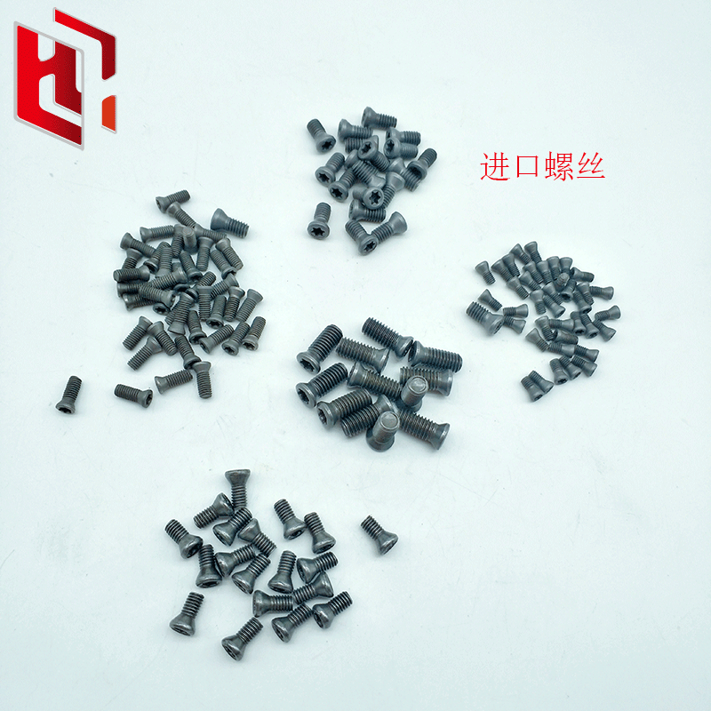 12.9 numerical control Knife head Screw Torx screws M2.5*6 M3*8 M3.5*9 M4*10 M5*12in the Hardware/Tool , Fastener , Screw category - from Buy2taobao.com to provide professional Taobao agent buy service