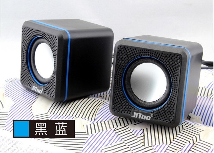 JT2600 台式电脑音箱迷你音响便携小笔记本低音炮USB小多媒体在类目 影音电器, 电脑多媒体音箱中 - 来自Buy2taobao.com提供专业的淘宝代购服务