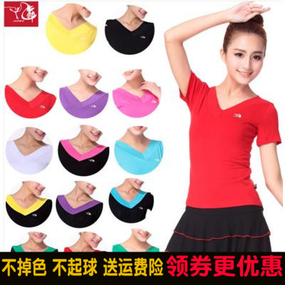 九舞廣場舞上衣莫代爾v領短袖女中老年舞蹈服健身練功白色夏季舞在類目 運動/瑜伽/健身/球迷用品, 舞蹈/健美操/體操, 廣場舞, 廣場舞上裝中 - 來自Buy2taobao.com提供專業的淘寶代購服務