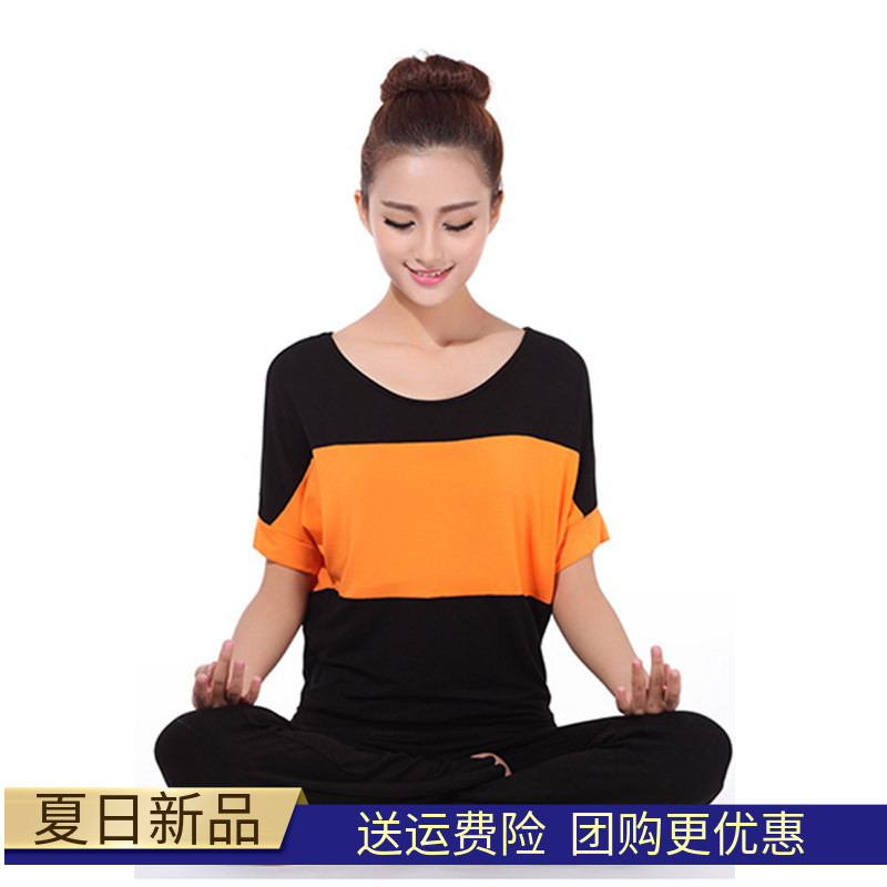 2019新款廣場舞服裝夏季莫代爾棉寬松瑜伽服上衣舞蹈練功服短袖女在類目 運動/瑜伽/健身/球迷用品, 舞蹈/健美操/體操, 廣場舞, 廣場舞上裝中 - 來自Buy2taobao.com提供專業的淘寶代購服務
