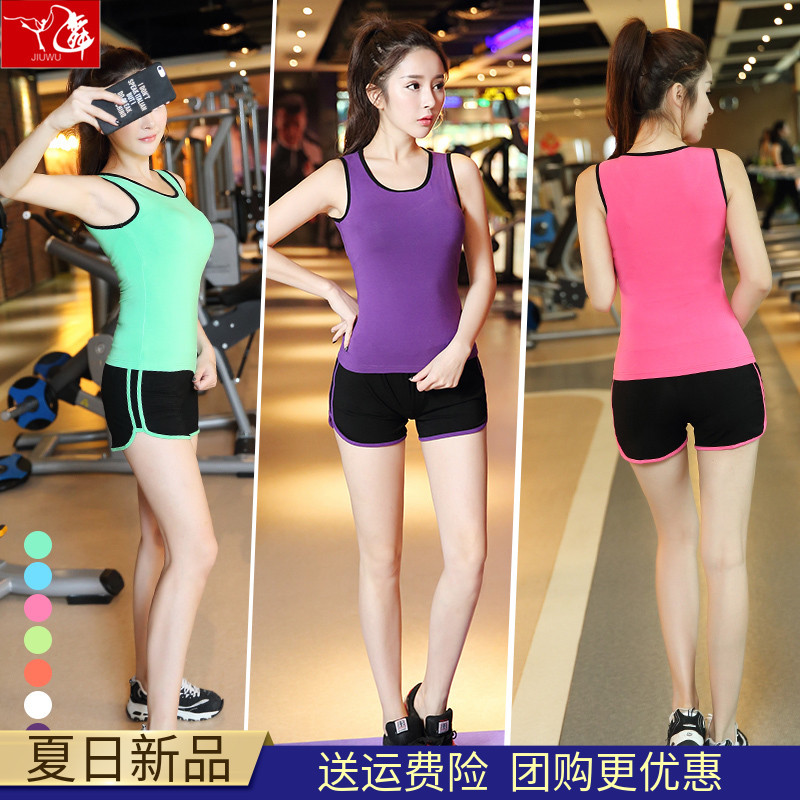 瑜伽服健身房服女夏季莫代尔短袖五短裤跑步运动背心套装显瘦棉在类目 运动/瑜伽/健身/球迷用品, 瑜伽, 瑜伽服中 - 来自Buy2taobao.com提供专业的淘宝代购服务