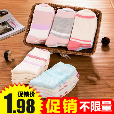 女士秋冬款中筒袜纯棉女袜子全棉防臭棉袜运动袜中长保暖中腰女袜