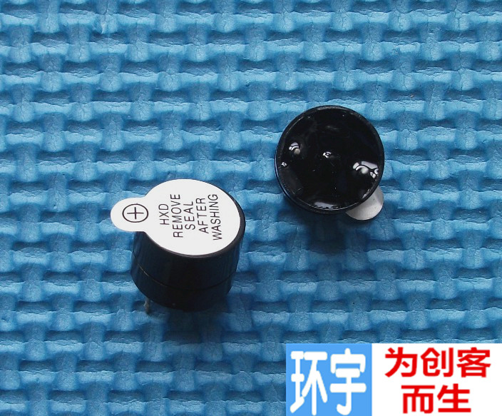 5V有源蜂鸣器 5V蜂鸣器 连续声电磁式 12mm*9.5mm高(SOT塑封管)在类目 3C数码配件, 电子元器件市场, 电子元件, 电声器件/扬声器中 - 来自Buy2taobao.com提供专业的淘宝代购服务