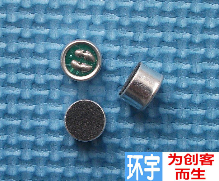 咪頭 9*7mm 電容式 駐極體話筒 拾音器 麥克風(靈敏度52DB)在類目 3C數碼配件, 電子元器件市場, 電子元件, 電聲器件/揚聲器中 - 來自Buy2taobao.com提供專業的淘寶代購服務