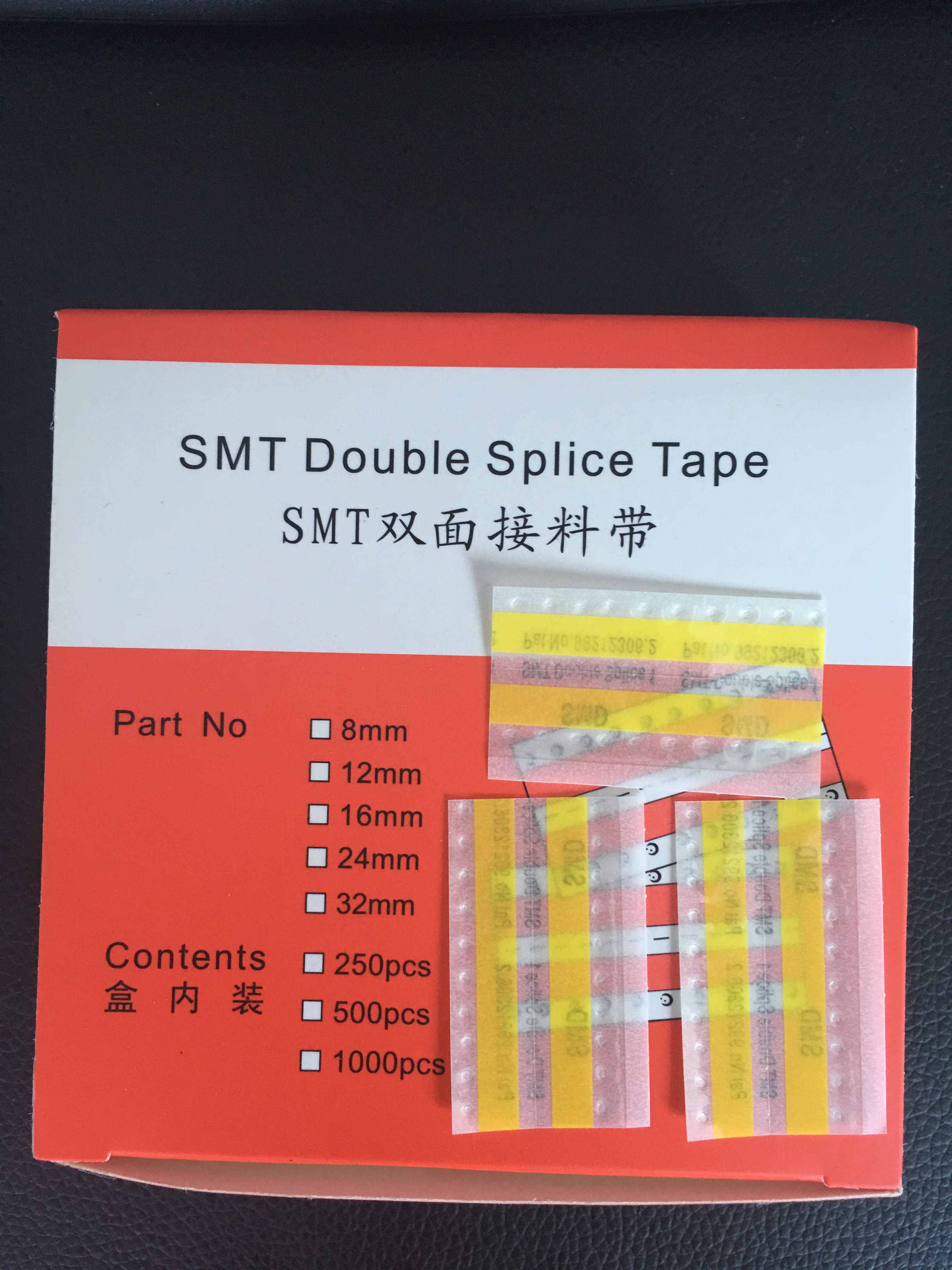 SMT Then tape SMT Double-sided splicing tape 8mm Then tape Anti-static 12mm 4mm 16mmin the Office Equipment/Consumables/Related Services , Tape , Industrial Tape category - from Buy2taobao.com to provide professional Taobao agent buy service