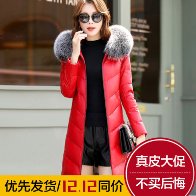 海宁真皮羽绒服女中长款修身连帽真狐狸毛领秋冬新款女装皮衣外套