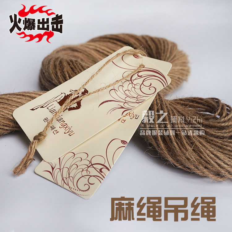 Fine linen thread DIY rope Braided rope manual clothing Tag rope Decorative rope Retro Rope Tied ropein the Home Fabric , Sew DIY Material,Tools and finished products , Sew DIY Fitting/Accessories/Accessories , Rope category - from Buy2taobao.com to provide professional Taobao agent buy service