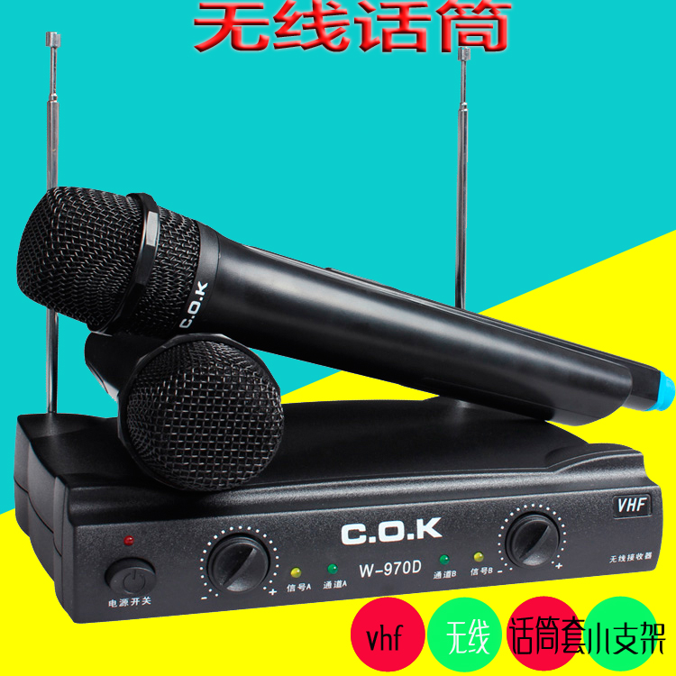 C.O.K W-970D无线话筒MIC麦克风功放专用麦克风,电视电脑话筒|msdalam kategori Peralatan Audio-visual, mikrofon/mikrofon - dari Buy2taobao.com untuk memberikan perkhidmatan ejen Taobao profesional membeli