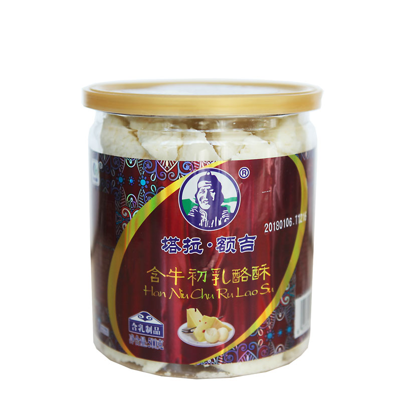 塔拉额吉 含初牛初乳酪酥 内蒙古牛奶奶酪500g 罐装 小吃特产|ruв категории закуски/орехи/специальность, сыр/молочные продукты/, Внутренней Монголии сыр - от Buy2taobao.com для оказания профессиональной услуги покупки агента Taobao