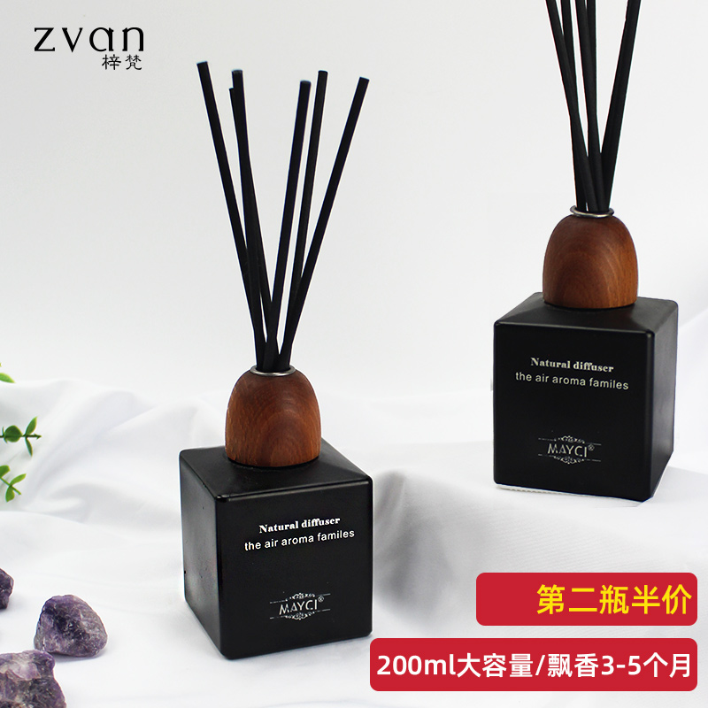 Zi fan zvan Northern Europe Rattan Aromatherapy Sandalwood hotel bedroom Fragrance Deodorization Freesiain the Care cleaners/Sanitary napkins/Paper/Aromatherapy , Aroma supplies , Aroma Spice category - from Buy2taobao.com to provide professional Taobao agent buy service
