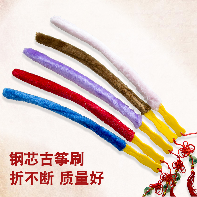 古筝清洁刷 面板扫灰尘掸子 毛绒清灰刷子 塑料柄钢芯保洁刷在类目 乐器/吉他/钢琴/配件, 乐器配件, 其它乐器配件中 - 来自Buy2taobao.com提供专业的淘宝代购服务