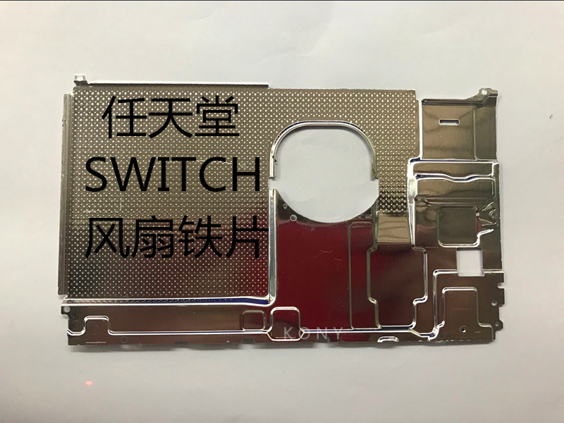 任天堂switch主机风扇铁片 NS风扇铁片 原装在类目 电玩/配件/游戏/攻略, PS主机专用配件, 其他专用配件中 - 来自Buy2taobao.com提供专业的淘宝代购服务