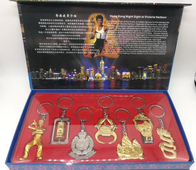 旅游纪念品 香港李小龙七件套装钥匙扣 港澳手信送礼套装 特价|msdalam kategori bekalan perayaan/hadiah, Hadiah kreatif, rantai kunci - dari Buy2taobao.com untuk memberikan perkhidmatan ejen Taobao profesional membeli