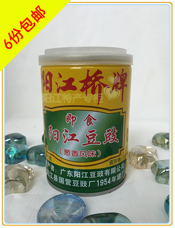 6 parts Yangjiang bridge fermented soya bean Yangjiang bridge Instant Douchi 210g Congxiang flavorin the Agri rice/Dried foods/Condiment , Condiment/Jam/Salad , Other spices category - from Buy2taobao.com to provide professional Taobao agent buy service