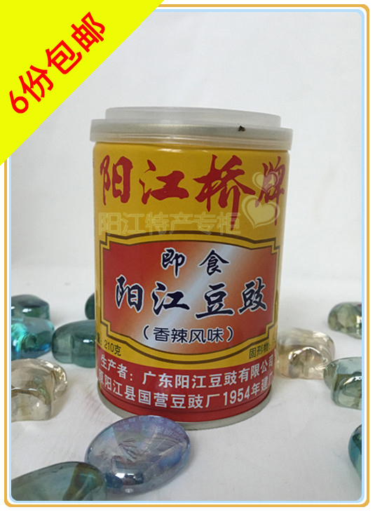 6份起包邮 阳江豆豉 阳江桥牌即食豆豉210g 香辣风味|ruв категории зерно риса/север и Юг сухих грузов/приправы, приправы/джем/салат, соус, бобовый соус - от Buy2taobao.com для оказания профессиональной услуги покупки агента Taobao