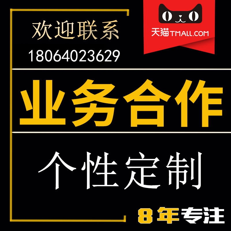 奖杯奖牌定制订做公司学校水晶奖杯定做纪念品授权牌比赛奖杯制作|ruв категории персональные настройки/разработка услуг/DIY, управление/канцелярские настройки, трофей/медаль/Награды/Настройки сертификата - от Buy2taobao.com для оказания профессиональной услуги покупки агента Taobao