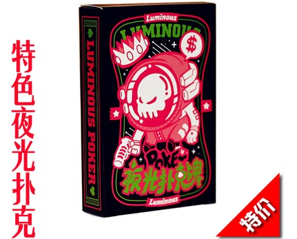 创意扑克 夜光扑克发光 荧光扑克牌 特殊扑克夜店KTV酒吧宿舍夜游|msdalam kategori mod main/animasi/Zhou Bian/cos/permainan papan, Chess/permainan papan, Poker - dari Buy2taobao.com untuk memberikan perkhidmatan ejen Taobao profesional membeli