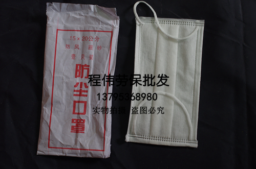无纺布口罩一次性防尘工地劳保口罩白套耳朵纱布加厚防护口罩|ruв категории начало ежедневно, защитное оборудование, маска - от Buy2taobao.com для оказания профессиональной услуги покупки агента Taobao