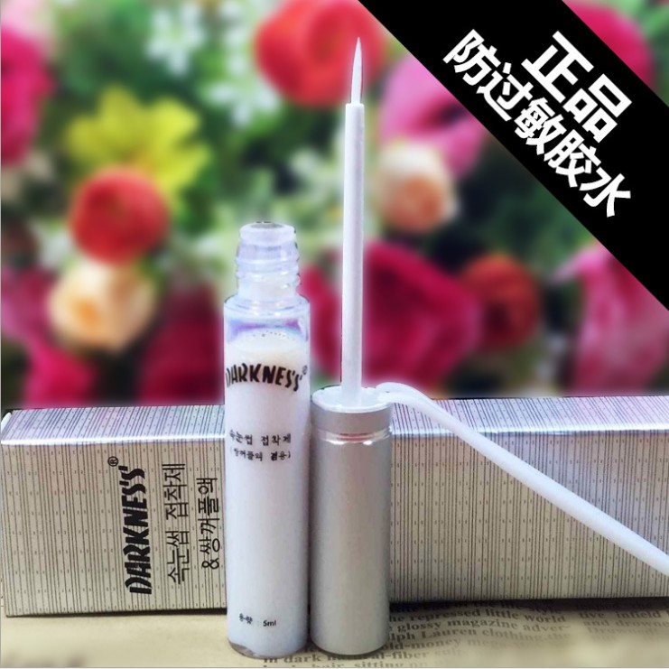 正品韩国进口防过敏 5ml双眼皮液 假睫毛胶水天然乳胶 超粘性包邮在类目 彩妆/香水/美妆工具, 其他美容工具, 假睫毛工具, 胶水中 - 来自Buy2taobao.com提供专业的淘宝代购服务