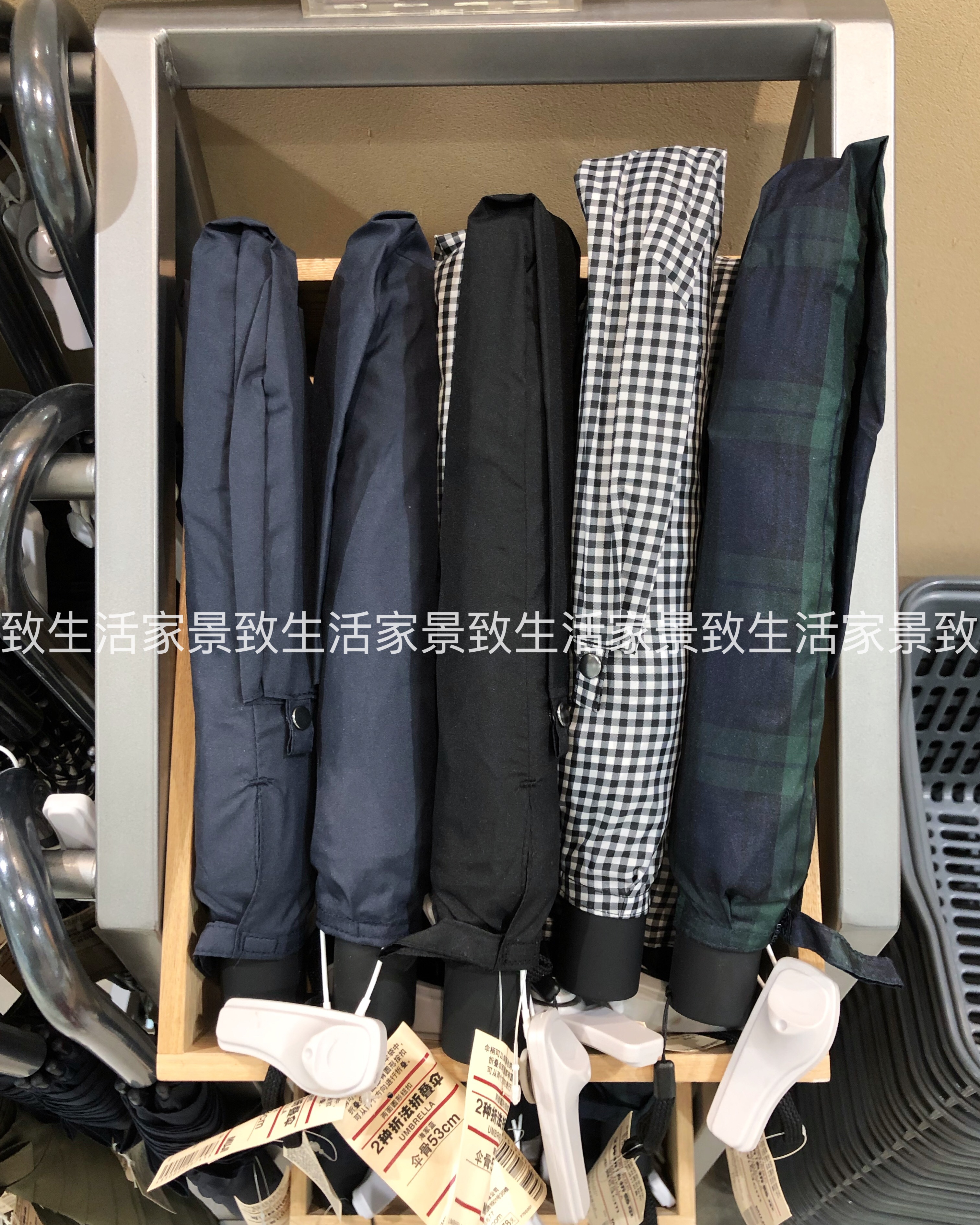 MUJI无印良品 2种折法折叠雨伞 便携式长短柄可调节雨伞 国内代购|msdalam kategori rumah harian, payung/gear hujan/Rain/Lembap-bukti, payung - dari Buy2taobao.com untuk memberikan perkhidmatan ejen Taobao profesional membeli