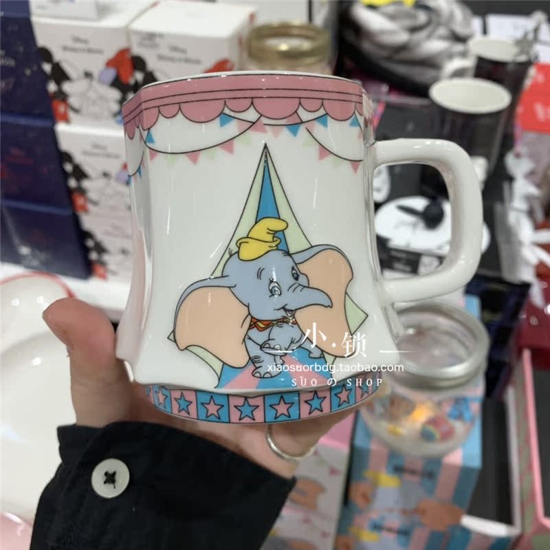 【小锁日本代购】 小飞象马克杯|msdalam kategori pinggan mangkuk, Cup/cawan/cerek, Mug - dari Buy2taobao.com untuk memberikan perkhidmatan ejen Taobao profesional membeli