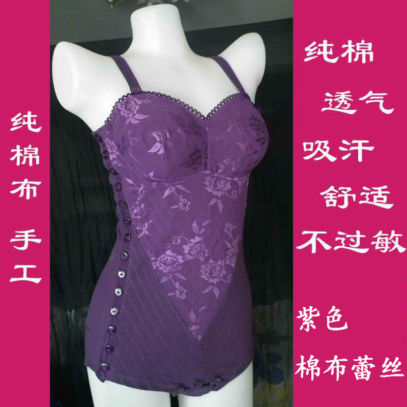 pure cotton new pattern Tights Conjoined Recoil postpartum Lose weight Bodybuilding The abdomen Nuanwei Body sculpting underwear Women's wearin the Maternity/Maternal supplies/Nutrition , Bound with/Maternity clothes thin plastic body/Pelvis correction tape , Sculpting leotard category - from Buy2taobao.com to provide professional Taobao agent buy service