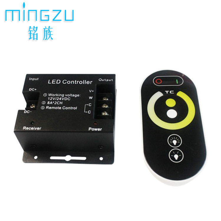 led调光器12伏24v灯带色温亮度变色pwm无级调节明暗亮度遥控控制在类目 家装主材, 灯具灯饰, 灯具配件中 - 来自Buy2taobao.com提供专业的淘宝代购服务