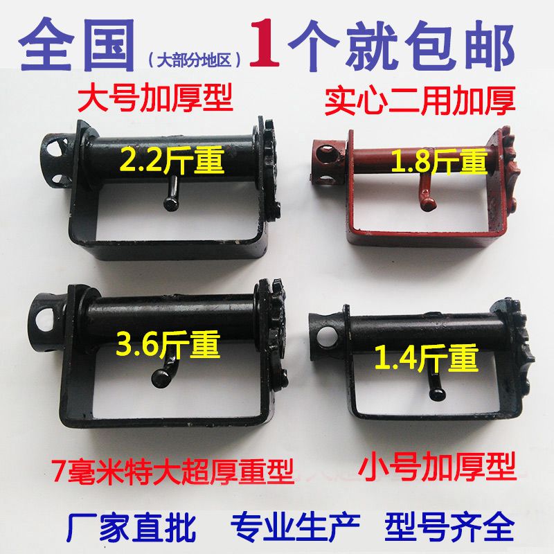 絞繩緊固器鐵制貨車緊繩器汽車免焊接穿線器拉緊器大中收繩捆綁在類目 汽車/用品/配件/改裝, 汽車美容/保養/維修, 汽車維修/工具, 拖車繩/網/綁帶中 - 來自Buy2taobao.com提供專業的淘寶代購服務