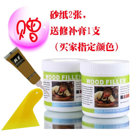 美国进口修补腻子 木门地板填缝剂修补膏 家具修补腻子膏促销包邮在类目 基础建材, 油漆, 油漆辅料, 腻子/批嵌材料中 - 来自Buy2taobao.com提供专业的淘宝代购服务