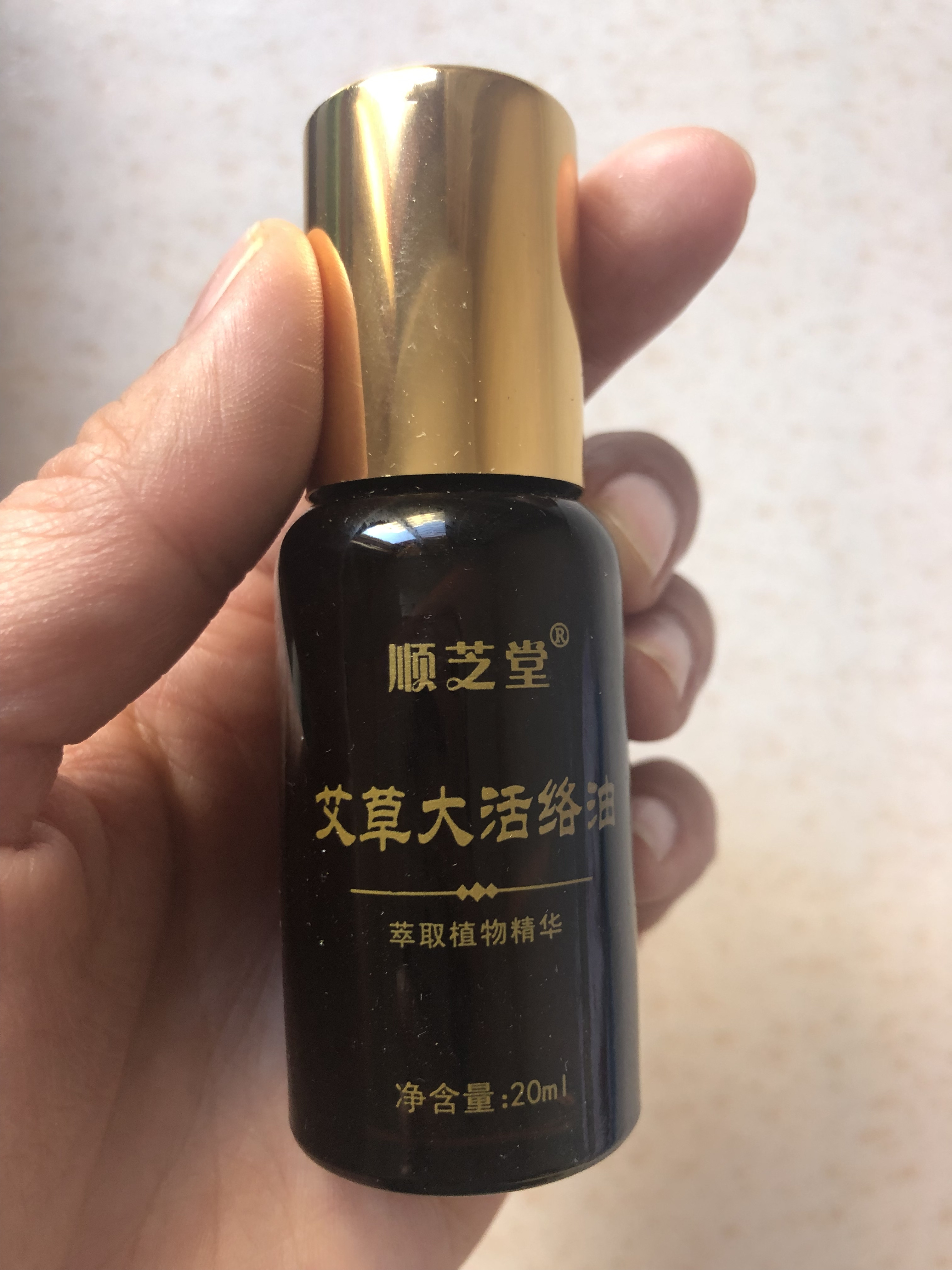 顺芝堂 艾草大活络油 正品 按摩刮痧热敷 艾热灸好搭档20ml活络油在类目 居家日用, 保暖贴/怀炉/保暖用品, 保暖贴中 - 来自Buy2taobao.com提供专业的淘宝代购服务