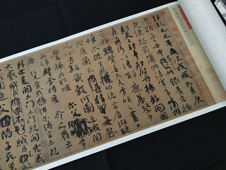 中国十大传世名贴唐颜真卿祭侄文稿真迹书法复制品临摹画稿古字画在类目 家居饰品, 装饰画, 书法中 - 来自Buy2taobao.com提供专业的淘宝代购服务