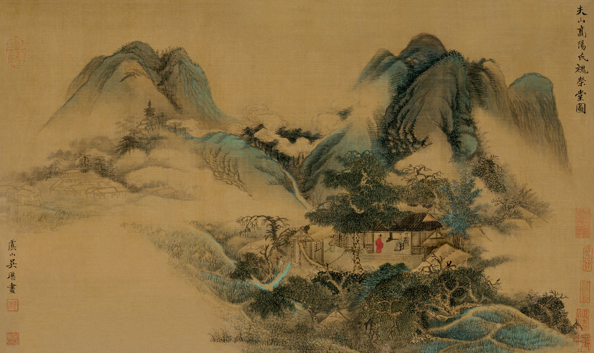 清-吴历-槐荣堂图-高清复制品 二尺山水国画水墨画包装裱镜片包邮