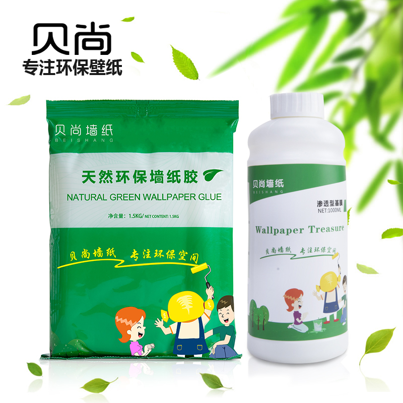 Green sticky glue Wallpaper glue Powder Basement membrane Wallpaper Accessories Wallpaper glue Environmental portfolioin the Basic building materials , Accessories Area , Wallpaper paste accessories , Set wallpaper glue-based film category - from Buy2taobao.com to provide professional Taobao agent buy service