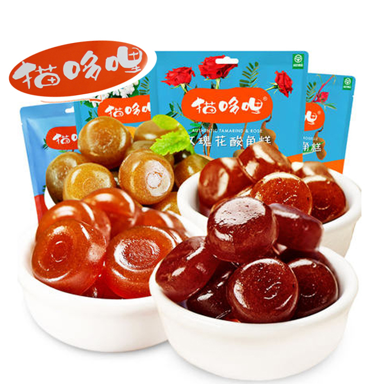 猫哆哩200克玫瑰花酸角糕 洛神花 茉莉花软糖 休闲零食 软糖糕在类目 零食/坚果/特产, 蜜饯/枣类/梅/果干, 芒果干中 - 来自Buy2taobao.com提供专业的淘宝代购服务
