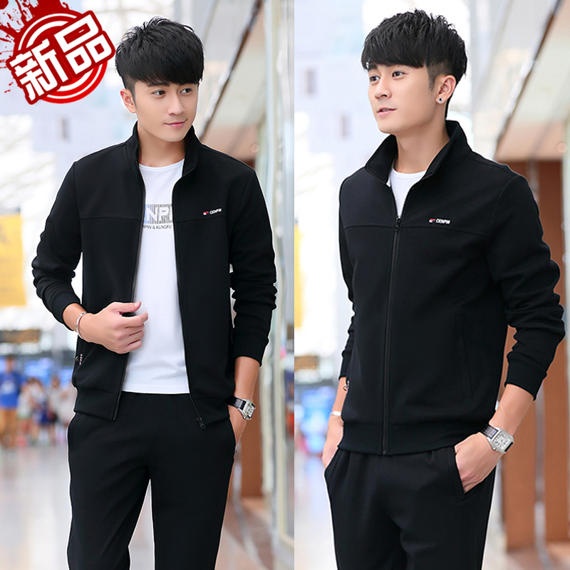 motion suit spring and autumn winter Three 2019 Jordan Sweatshirts 361 Stand collar leisure time run motion clothingin the Sportswear/Casual Clothing , Sport Package category - from Buy2taobao.com to provide professional Taobao agent buy service