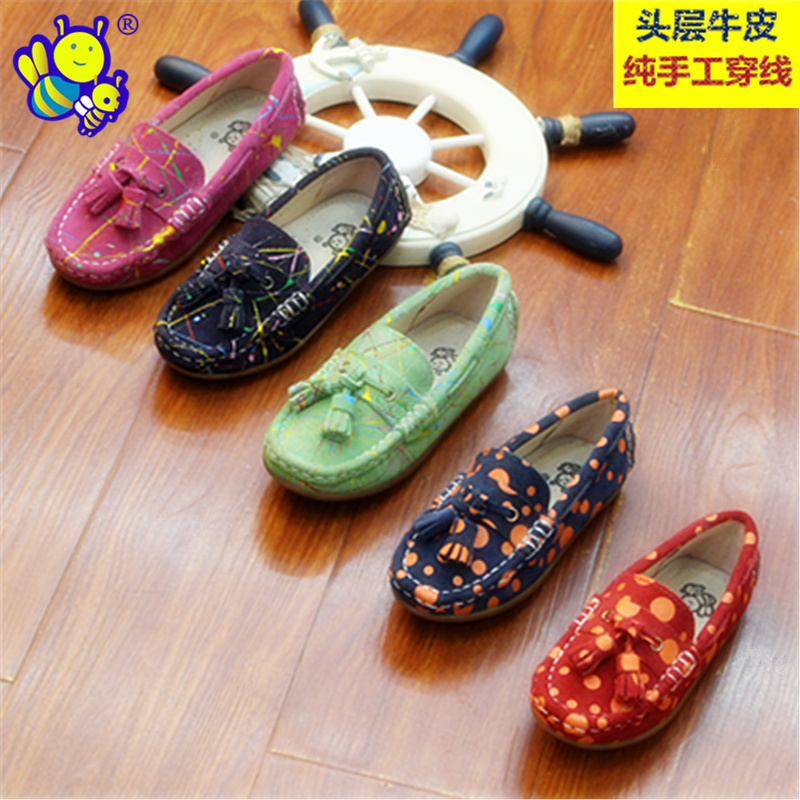 2019春秋新款儿童豆豆鞋女童单鞋公主鞋男童真皮软底中大童休闲鞋在类目 童鞋/婴儿鞋/亲子鞋, 皮鞋中 - 来自Buy2taobao.com提供专业的淘宝代购服务