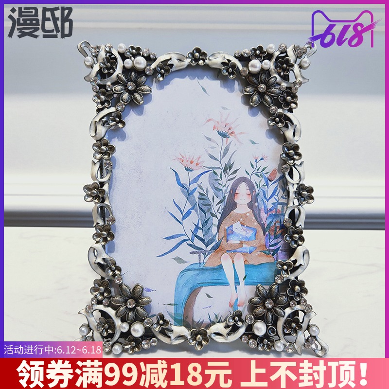 北欧相框 5 6 寸摆台家居风格摆件现代简约小摆件组合 宜家相框在类目 家居饰品, 相框/画框中 - 来自Buy2taobao.com提供专业的淘宝代购服务