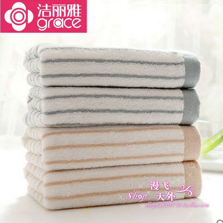 Jie Ya pure cotton Absorbent towel 6450 Bath towel 6451 Washcloth soft water uptake man stripe Bath towelin the Home Daily , Towel/Bath towel/Bathrobes , Bath towels towel suit/Three-piece category - from Buy2taobao.com to provide professional Taobao agent buy service