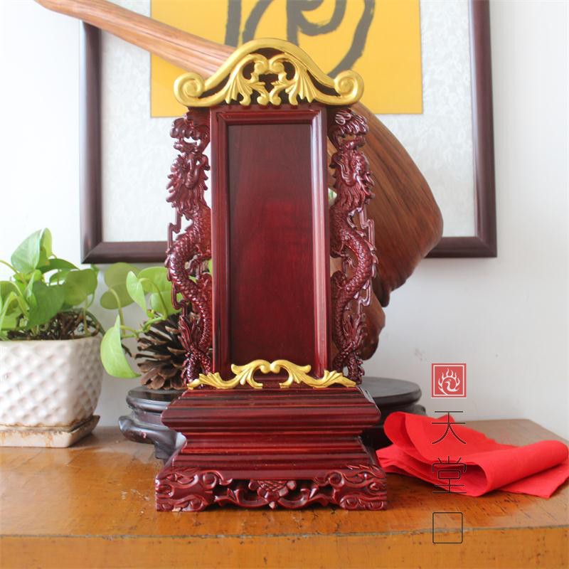 天堂口佛教用品祖先牌位实木菩萨保家仙神往生莲位可刻字清仓甩卖在类目 特色手工艺, 宗教工艺品, 佛教工艺品中 - 来自Buy2taobao.com提供专业的淘宝代购服务