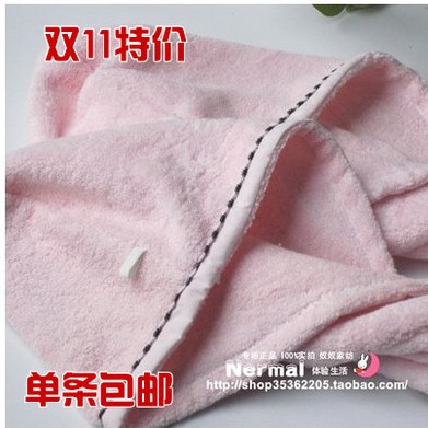 特价 一条包邮 金号毛巾 专柜正品 全棉价 厚实吸水干发帽/浴帽在类目 家庭/个人清洁工具, 个人洗护清洁用具, 浴帽中 - 来自Buy2taobao.com提供专业的淘宝代购服务