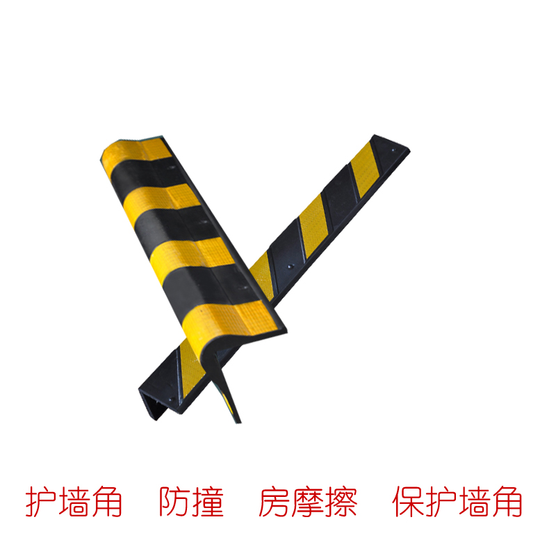 铝合金反光护角条装修护保护条墙护角包角防撞阳角墙纸收边条线贴在类目 基础建材, 新型装饰材料, 护墙角中 - 来自Buy2taobao.com提供专业的淘宝代购服务