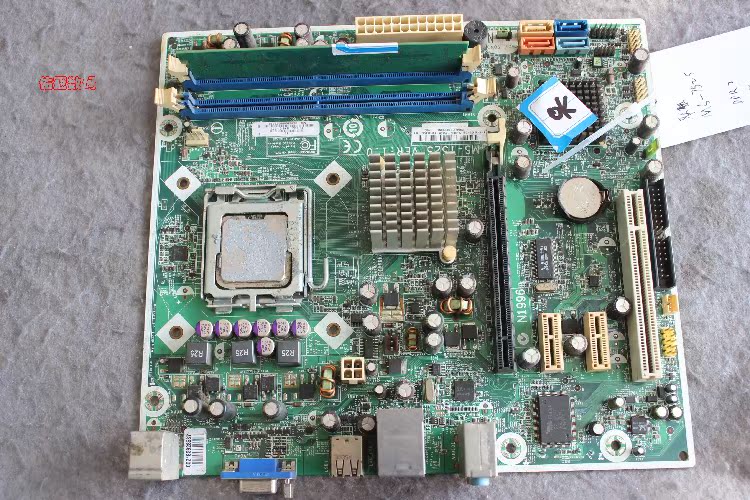 原装拆机HP/惠普 MS-7525 G31 DDR2 775针 全集成主板 稳定拼G41|ruв категории компьютерное оборудование/дисплей/Компьютерная периферия, материнская плата - от Buy2taobao.com для оказания профессиональной услуги покупки агента Taobao