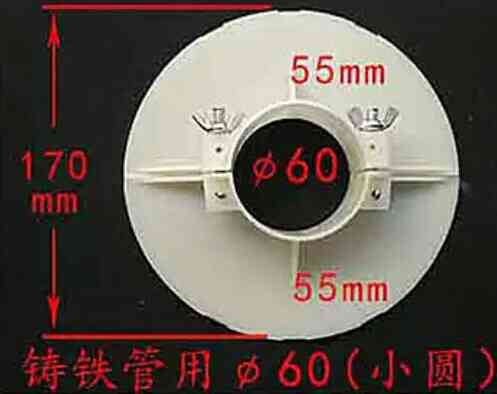 High quality cast iron pipe 60 85 110 160 Dedicated Fill holes Template Closure Pipe clampin the Basic building materials , Plumbing pipe , UPVC Tube/Fitting category - from Buy2taobao.com to provide professional Taobao agent buy service