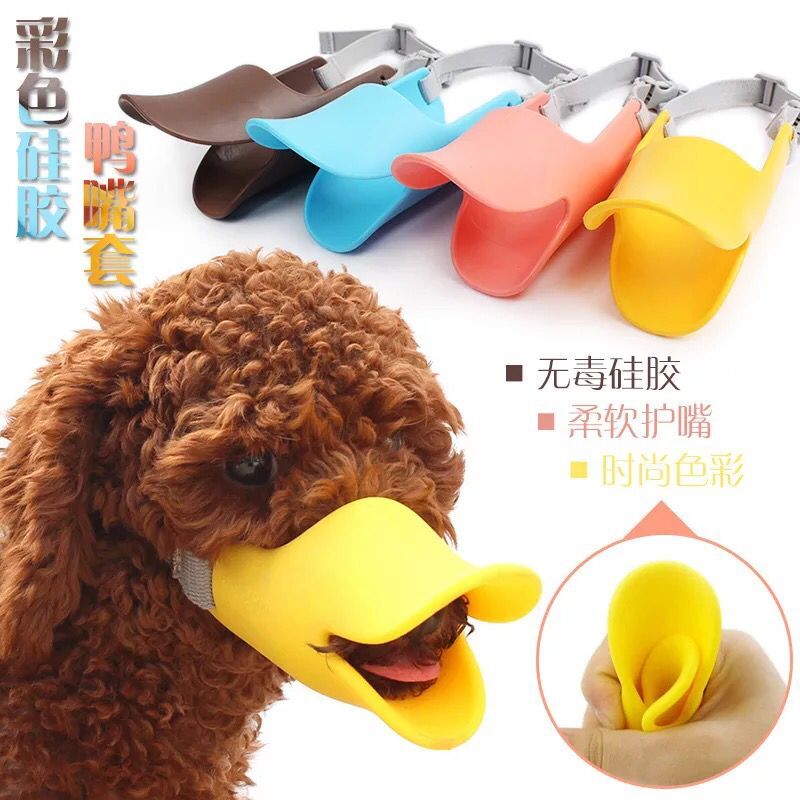 狗嘴套 狗狗用品 软塑料宠物嘴套嘴罩口罩 防咬防叫防咬人狗口罩|ruв категории животное/Животное питание и принадлежностей, кошка/собака товаров, намордник - от Buy2taobao.com для оказания профессиональной услуги покупки агента Taobao