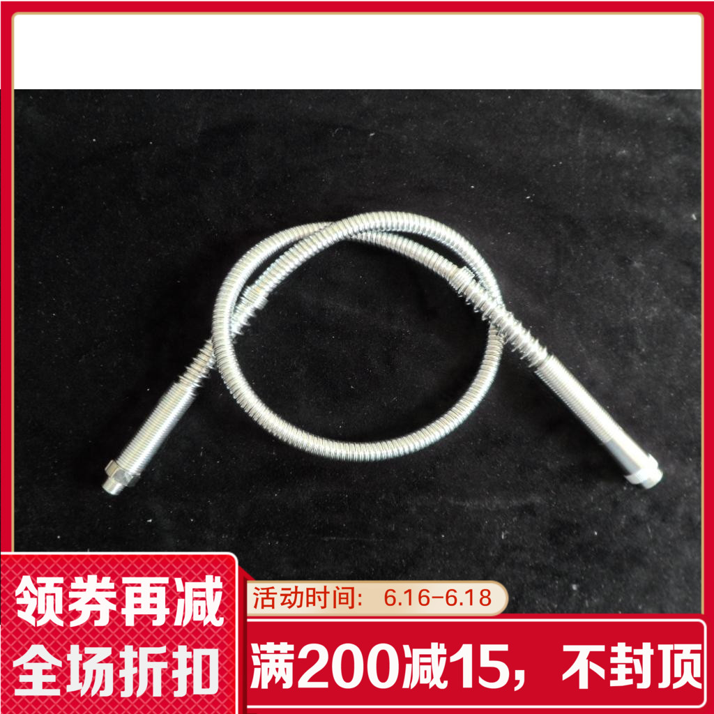 high-power Jade carving Gong machine chain Shell Soft shell Shell Wood carving Engraving machine polish Nuclear Eagle Original partsin the Home accessories , Carving , Jade carving category - from Buy2taobao.com to provide professional Taobao agent buy service